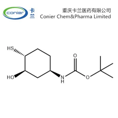 CAS 1350636-75-7|terc-butil N-[(1R,3R,4R)-3-hidroksi-4-sulfanilcikloheksil]karbamat