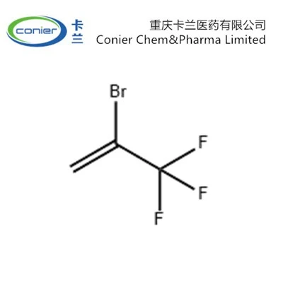 CAS 1514-82-5|2-bromo-3,3,3-trifluoropropen