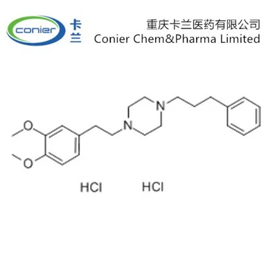 CAS 165377-44-6|Kutamezin dihidroklorid
