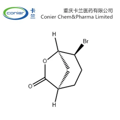 CAS 643068-20-6|6-oksabiciklo[3.2.1]oktan-7-on, 4-bromo-, (1R,4S,5R)-