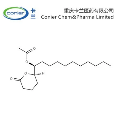 CAS 85551-39-9|(-)-(5R,6S)-6-acetoksi-5-heksadekanolid